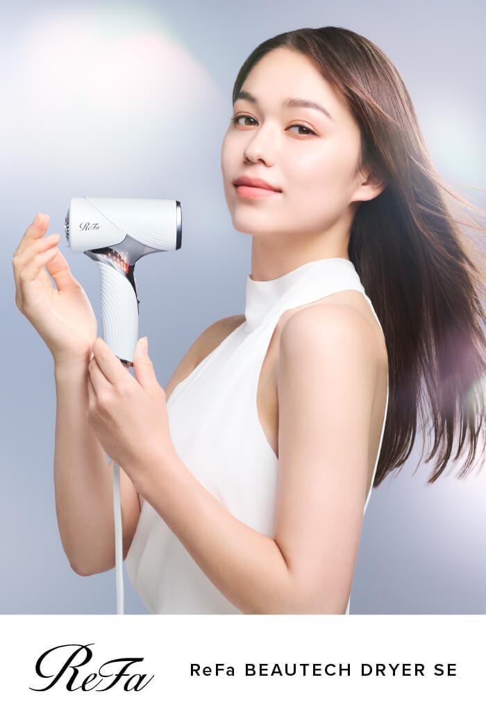 リファビューテックドライヤーSE
