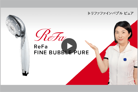 商品講習動画提供