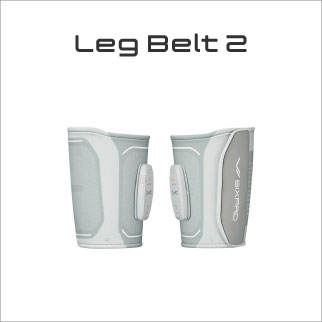 レッグベルト2