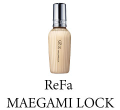 リファ マエガミロック