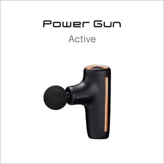 パワーガンアクティブ