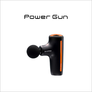 パワーガン