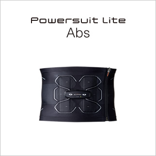 パワースーツライトAbs