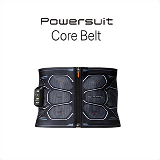 パワースーツコアベルト