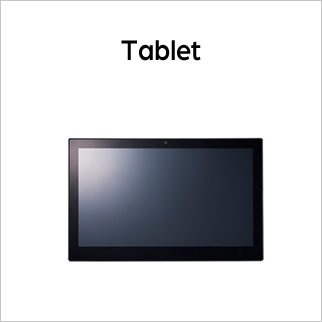 タブレット