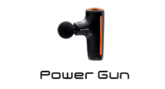 パワーガン