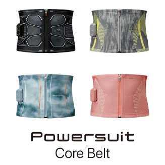 Powersutit Core Belt