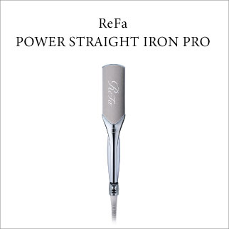 リファパワーストレートアイロンプロ