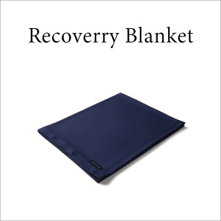 リカバリーブランケット