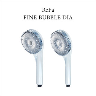 リファファインバブルダイア