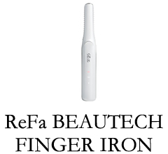 リファフィンガーアイロン