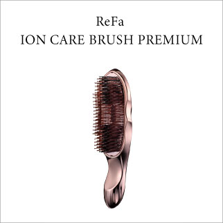 イオンケアブラシプレミアム