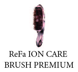 リファイオンケアブラシプレミアム
