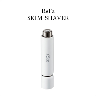 リファスキンシェーバー