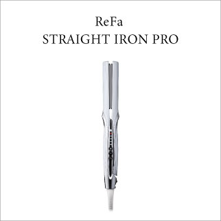 リファストレートアイロンプロ