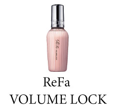 リファ マエガミロック