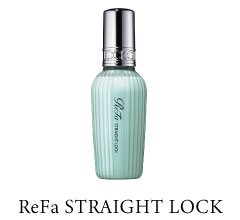 ReFa STRAIGHT LOCK