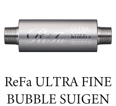 ReFa ULTRA FINE BUBBLE SUIGEN